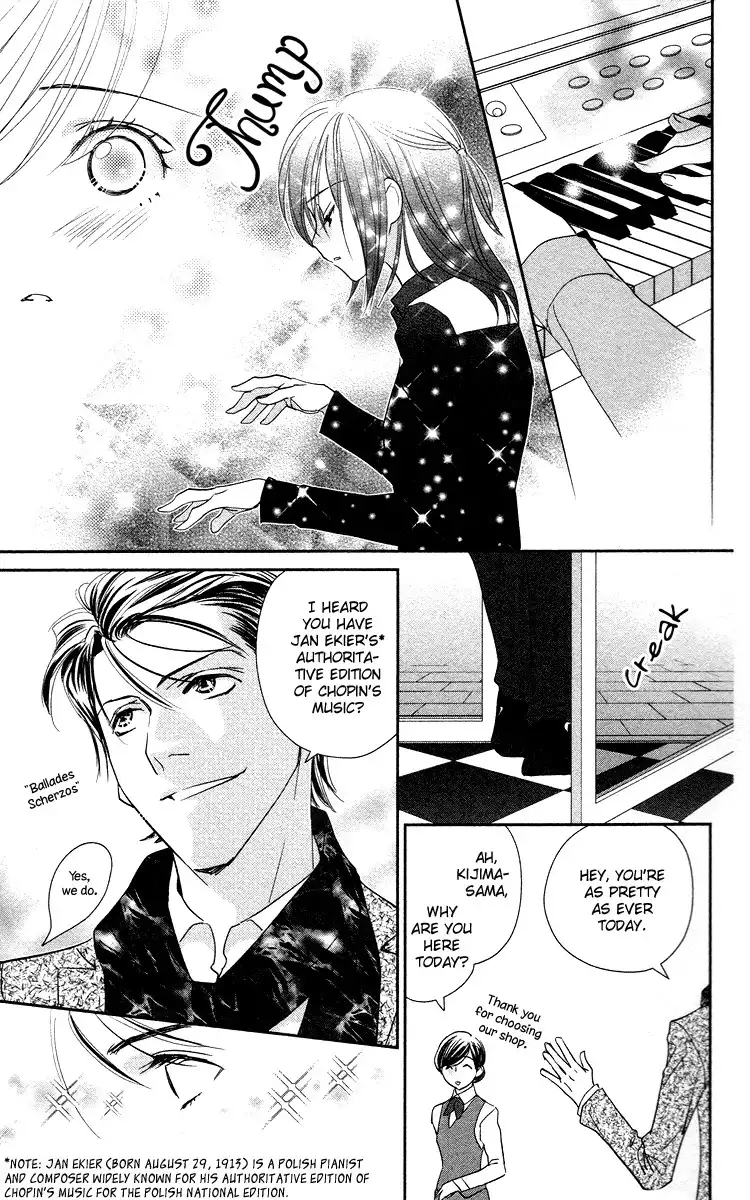 Kimi no Tame ni Hiku Chopin Chapter 2 24